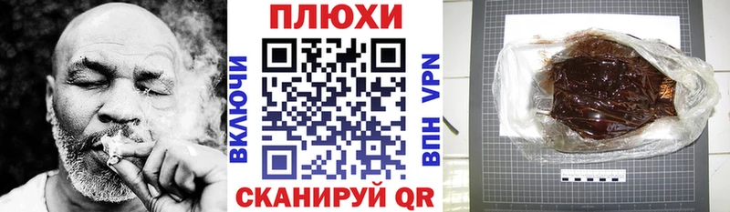 купить наркотики цена  Высоцк  ГАШИШ гашик 