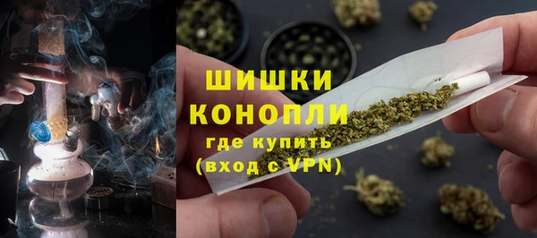 мяу мяу мука Богородицк
