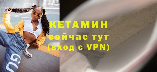 mix Верхнеуральск