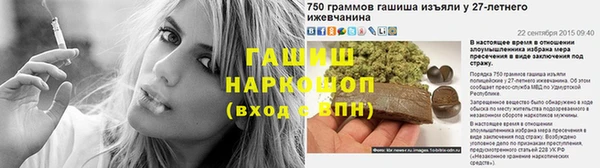 mix Верхнеуральск