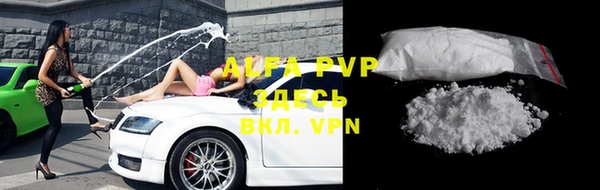 mix Верхнеуральск
