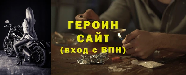 гидропоника Богданович