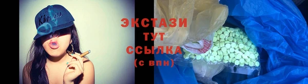 гидропоника Богданович