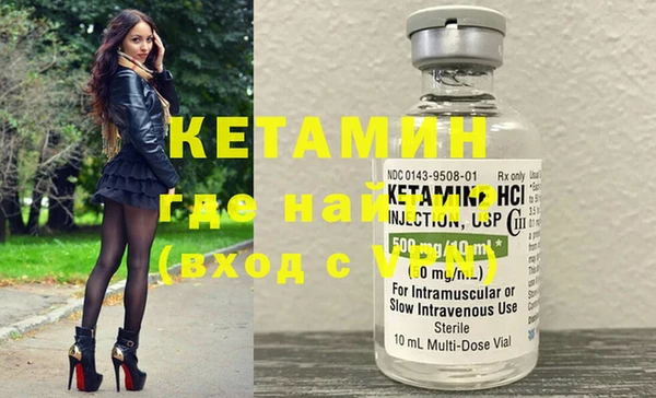 mix Верхнеуральск