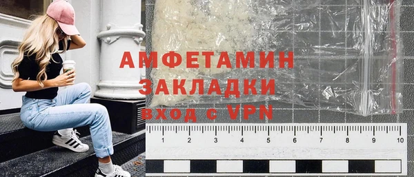 mix Верхнеуральск