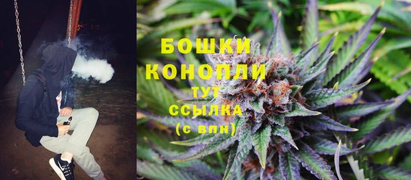 mix Верхнеуральск
