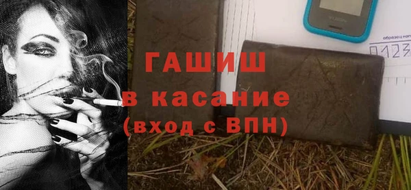 гидропоника Богданович