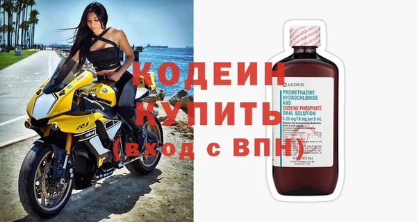 mix Верхнеуральск