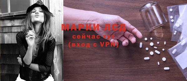 mix Верхнеуральск