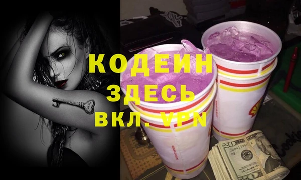 mix Белокуриха