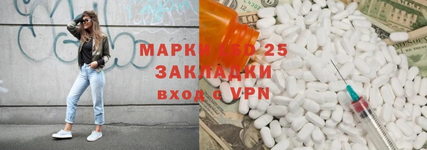 гидропоника Богданович
