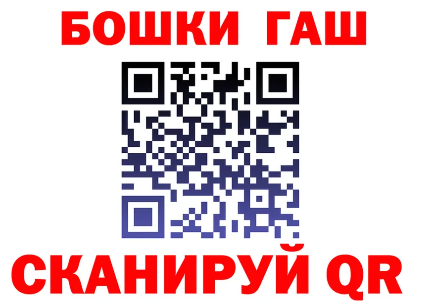 Alfa_PVP СК ТОР дарк нет MEGA Высоцк