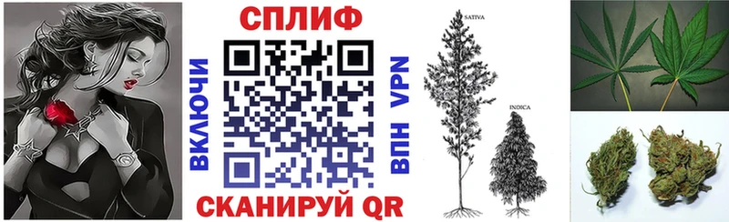 Конопля Ganja  купить наркотики сайты  Высоцк 